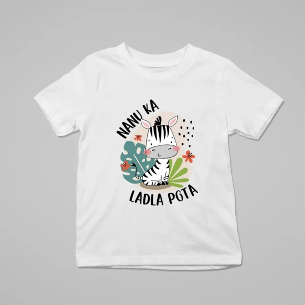 Personalized Baby Rompers & Tees with Family Titles-11 - Image 2